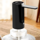 USB Water Pump